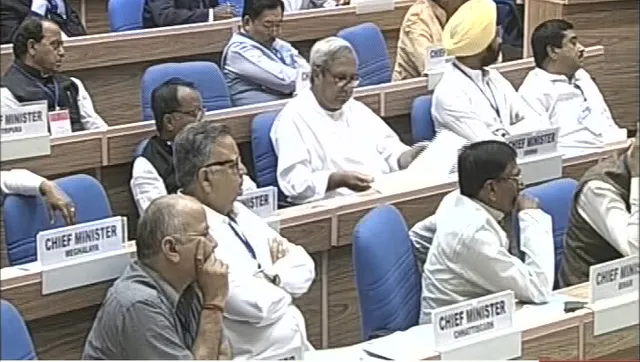 ଦିଲ୍ଲୀ ବିଜ୍ଞାନ ଭବନରେ ମୁଖ୍ୟମନ୍ତ୍ରୀ ଓ ବିଚାରପତି ସମ୍ମିଳନୀ: ହାଇକୋର୍ଟର ଖାଲିଥିବା ବିଚାରପତି ପଦ ପୂରଣ ଲାଗି ଦାବି ରଖିଲେ ନବୀନ