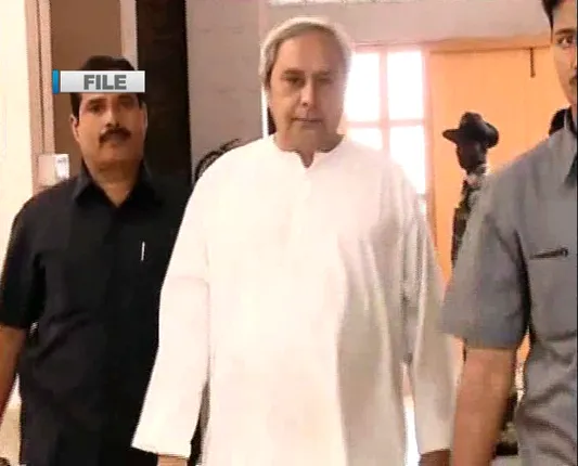 ଆଜି ରାଜ୍ୟ କ୍ୟାବିନେଟ୍ର ଗୁରୁତ୍ୱପୂର୍ଣ୍ଣ ବୈଠକ, ଅବକାରୀ ଆଇନ୍ ସଂଶୋଧନ ପ୍ରସ୍ତାବ ଉପରେ ଲାଗିପାରେ ମୋହର