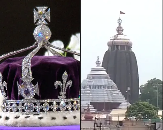 କୋହିନୁର ରାଜନୀତି