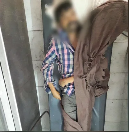 ଟପ୍ ମାଓ ନେତା କୁଡୁମୁଲ୍ଲା ଭେଙ୍କଟ୍ ରାଓ ମୃତ , ମୁଣ୍ଡ ଉପରେ ଥିଲା ୨୫ ଲକ୍ଷ ପୁରସ୍କାର