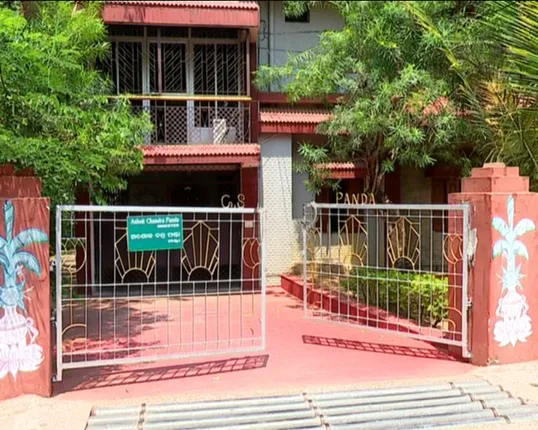 ଇଚ୍ଛାଧୀନ କୋଟାରେ ଏକାଧିକ ପ୍ଲଟ ଏବଂ ଫ୍ଲାଟ ଆବଂଟନ ପ୍ରସଙ୍ଗ : ଆସନ୍ତା ୧୬ରେ ମୁଖ୍ୟଶାସନ ସଚିବଙ୍କ ଅଧ୍ୟକ୍ଷତାରେ ବସିବ ବୈଠକ