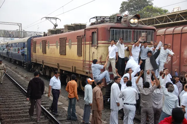 G_âòf 6 ùe KõùMâi _leê 12 NõUò@û KkûjûŠò a¦