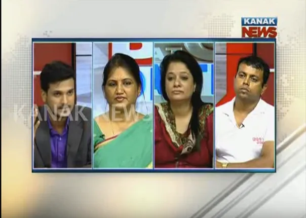 ବିବାହିତ ଝିଅଙ୍କୁ ଦିଆଯାଇପାରିବ ସଂପତି !