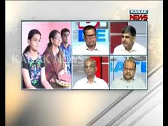 ରେଜଲଟରେ ରେକର୍ଡ