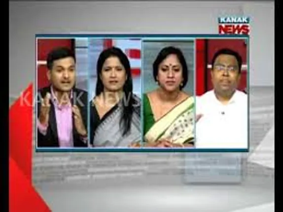 ବିବାଦରେ ବିଚାରପତି