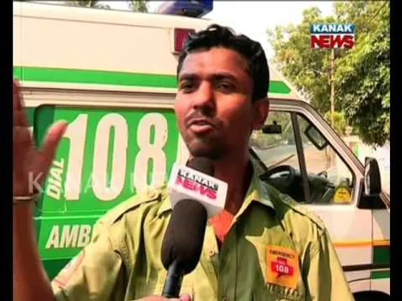 ତାତିରେ ୱାର୍ଲଡ୍ ରେକର୍ଡ