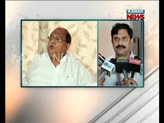 ମିଛ ହସ୍ପିଟାଲ