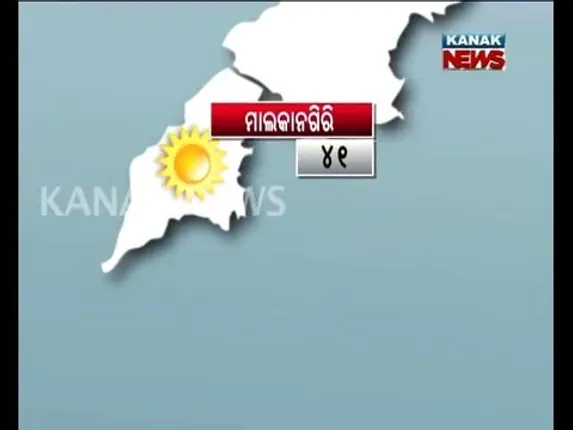 ପ୍ରଚଣ୍ଡ ଗ୍ରୀଷ୍ମପ୍ରବାହରେ ଜଳୁଛି ପଶ୍ଚିମ ଓଡିଶା
