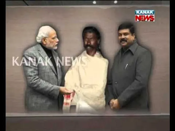 ପଦ୍ମଶ୍ରୀ ହଳଧର ନାଗ