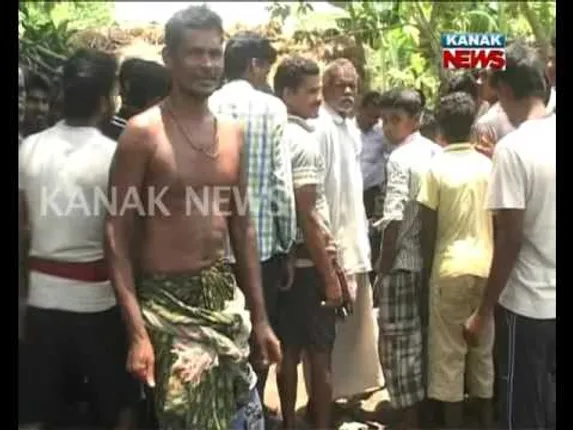 ଗ୍ୟାସ୍ ରହସ୍ୟ