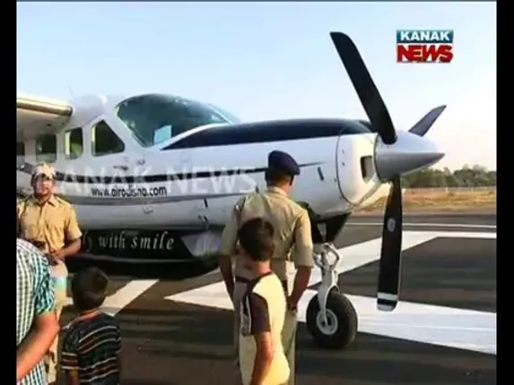 ଘଂଟାଏରେ କଳାହାଣ୍ଡି