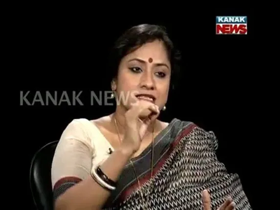 ମୁହାଁ ମୁହିଁ