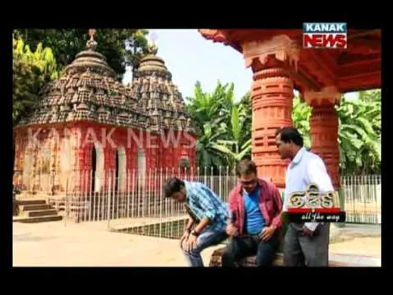 ଓଡିଶା ଅଲ ଦ ୱେ