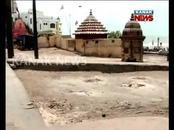 ସ୍ୱର୍ଗଦ୍ୱାରରେ ଭିଆଇପି ରାଜ୍