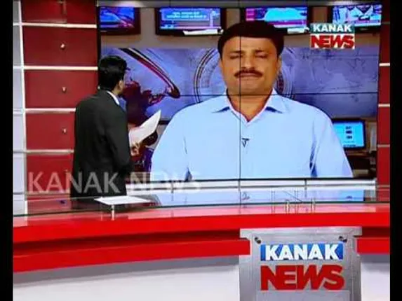 ଚୁପ୍ ରୁହ