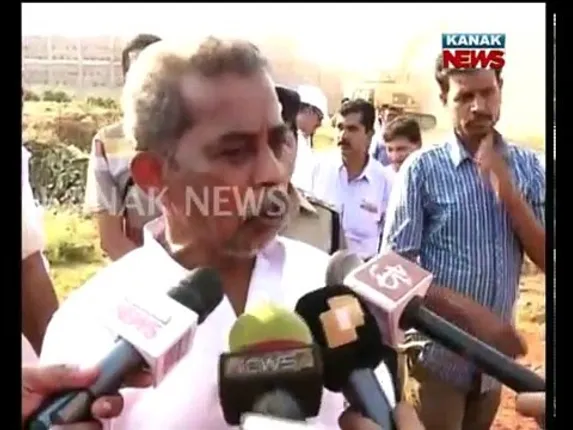 ସନା ବନାମ ସରକାର