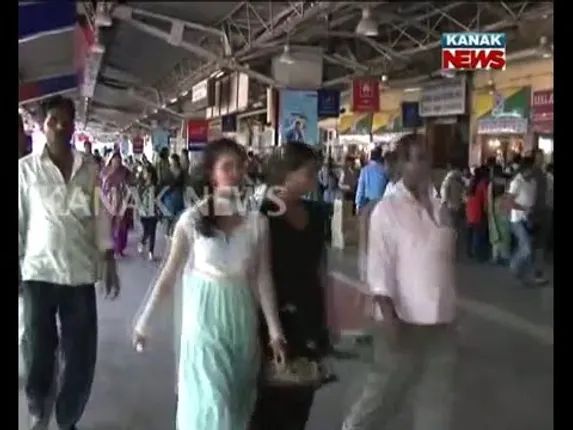 ମାଗଣା ୱାଇଫାଇ