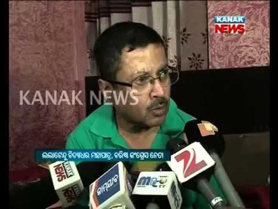 ନେତାଙ୍କ ମୁହଁରେ ନୈତିକତା