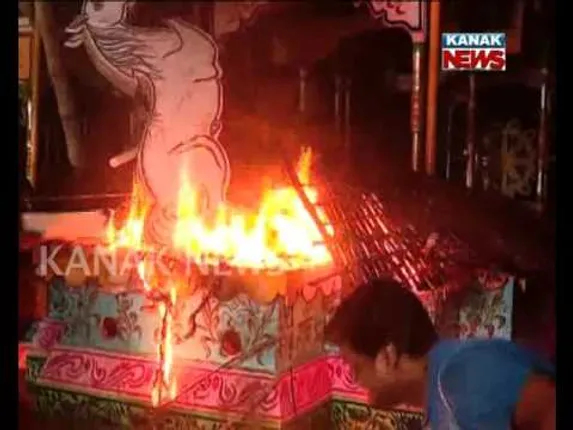 ଫ୍ଲାସ୍ ବ୍ୟାକ୍