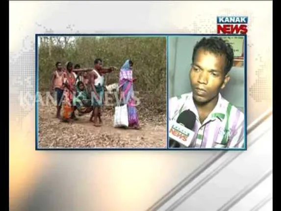 ଦେଖନ୍ତୁ ସ୍ୱସ୍ଥ୍ୟମନ୍ତ୍ରୀ