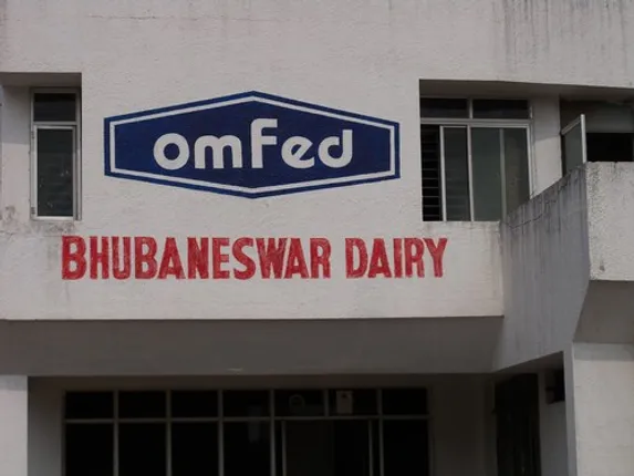 ଓମଫେଡ୍ ପ୍ରସଙ୍ଗ