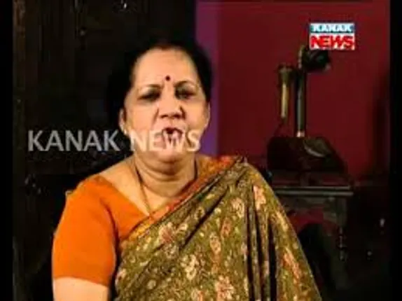 ସୁଦତା ପଟ୍ଟନାୟକଙ୍କ ସହ ସ୍ୱତନ୍ତ୍ର ସାକ୍ଷାତକାର