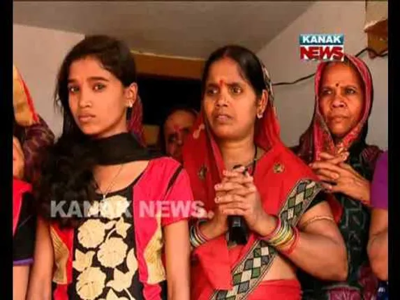 ଦଣ୍ଡପାଟୁଆ