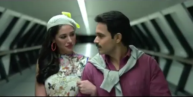 ରିଲିଜ୍ ହେଲା ଅଜହରର ପ୍ରଥମ ଗୀତ