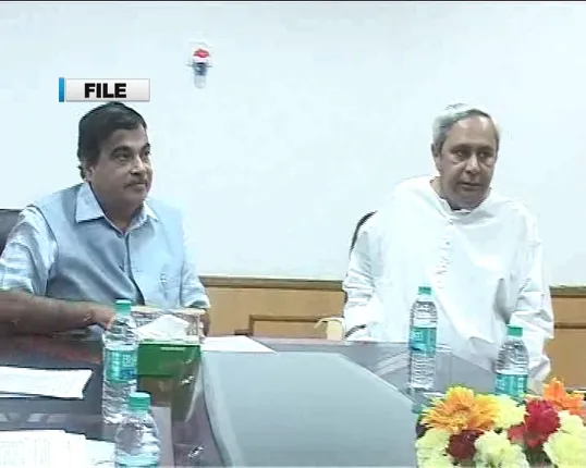 ୫ ଦିନିଆ ଦିଲ୍ଲୀ ଗସ୍ତରେ ମୁଖ୍ୟମନ୍ତ୍ରୀ ନବୀନ ପଟ୍ଟନାୟକ