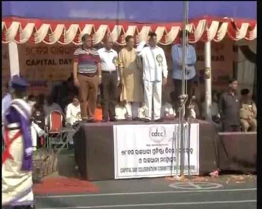 ଆଜି ଭୁବନେଶ୍ୱରର ପ୍ରତିଷ୍ଠା ଦିବସ, ୬୮ ବର୍ଷରେ ପାଦ ଥାପିଲା ରାଜଧାନୀ