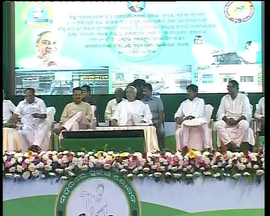 ଦ୍ୱିତୀୟ ପର୍ଯ୍ୟାୟ ଆହାର ଯୋଜନାର ଉଦଘାଟନ କଲେ ମୁଖ୍ୟମନ୍ତ୍ରୀ