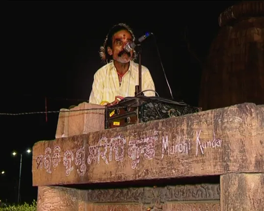 ନିଲାମ ହେଲା ମରୀଚିକୁଣ୍ଡର ପାଣି