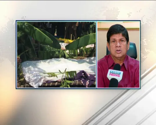 କାନ୍ଦୁଛି ବରଗଡ: ମୃତକଙ୍କ ପରିବାରକୁ ସହାୟତା ଘୋଷଣା କଲେ ସରକାର ଓ ଇଷ୍ଟର୍ଣ୍ଣ ଅପେରା