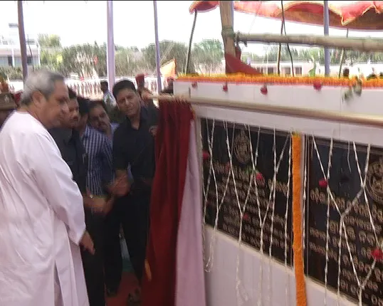 ମୁଖ୍ୟମନ୍ତ୍ରୀଙ୍କ ସୂଚନା: ରାଜ୍ୟରେ ଖୋଲିବ ଆଉ ୪୫ଟି ଫାୟାର ଷ୍ଟେସନ