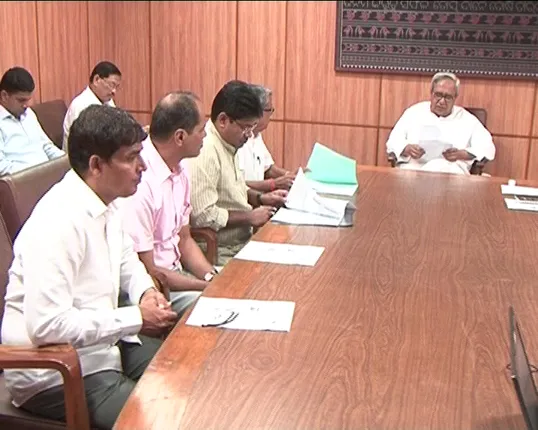 ନବୀନଙ୍କ ରିଭ୍ୟୁ ମିଟିଂ,କନକ ନ୍ୟୁଜ୍ର ସ୍ପେଶାଲ ରିପୋର୍ଟ