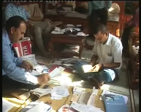 ଭିଜିଲାନ୍ସ ଜାଲରେ ରାଜସ୍ୱ ବିଭାଗ ଆସିଷ୍ଟାଂଟ କଲେକ୍ଟର