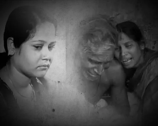 ନିର୍ବନ୍ଧ ପୂର୍ବରୁ ନିଆଁ