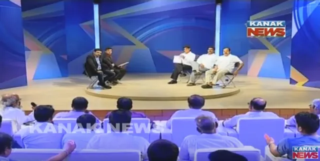 ସରକାରଙ୍କ ମାର୍କସିଟ୍