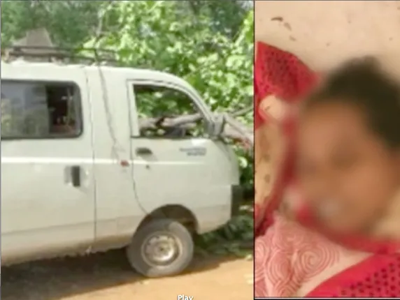 ଦେବଗଡରେ ଅଭାବନୀୟ ଘଟଣା : ଗାଡି ଉପରେ ଗଛ ପଡି ପ୍ରସୂତିଙ୍କ ମୃତ୍ୟୁ