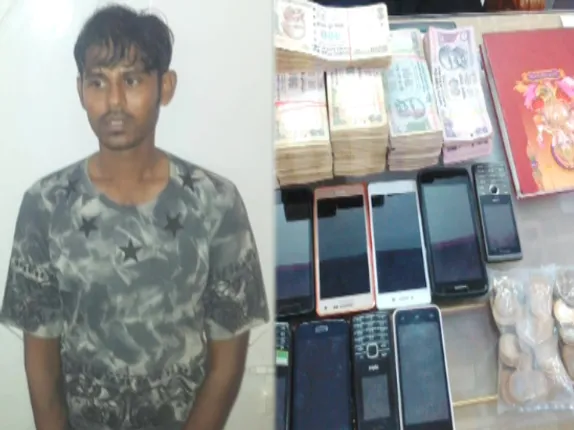 ସିଲ୍କ ସିଟିରେ ଆଇପିଏଲ ସଟ୍ଟାବଜାର : ଜଣେ ଗିରଫ, ୭ ଲକ୍ଷରୁ ଅଧିକ ଟଙ୍କା, ସୁନା ଜବତ