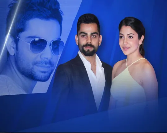 ବେଙ୍ଗାଲୁରୁରେ ବିରାଟ୍ କାହାଣୀ