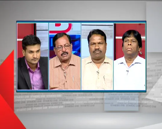 ବିଧାନସଭାରେ ଚିଟଫଣ୍ଡ ନିଆଁ