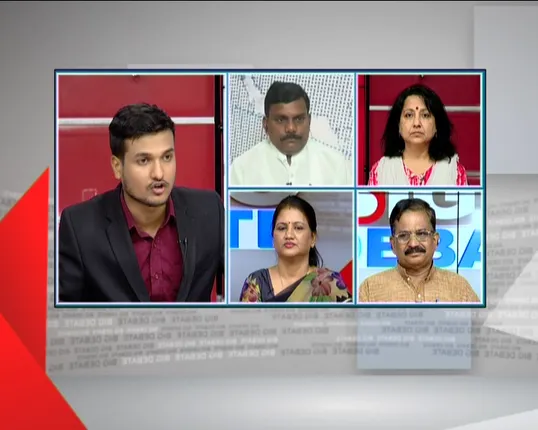 ପୁରୁଷଙ୍କୁ ଲଜ୍ଜା