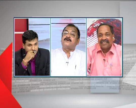 ଚାଉଳ ଚକମା