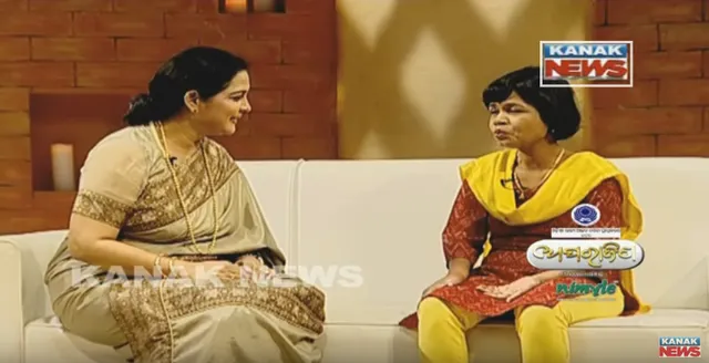 ଈଶ୍ୱରଙ୍କ ସୁନ୍ଦର ସୃଷ୍ଟିରେ ଅନ୍ୟତମ ଅନନ୍ୟ ସୃଷ୍ଟି : ଉର୍ବଶୀ  ଓ ସାଗରିକା