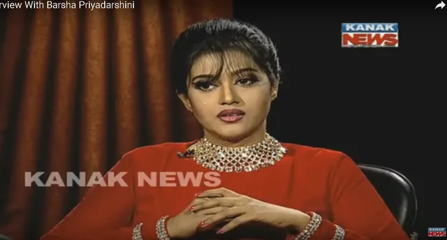 ଓଲିଉଡର ଚୁଲବୁଲି ନାୟିକା : ବର୍ଷା ପ୍ରିୟଦର୍ଶିନୀ