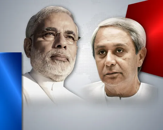 ମୋଦିଙ୍କ କଟାକ୍ଷ