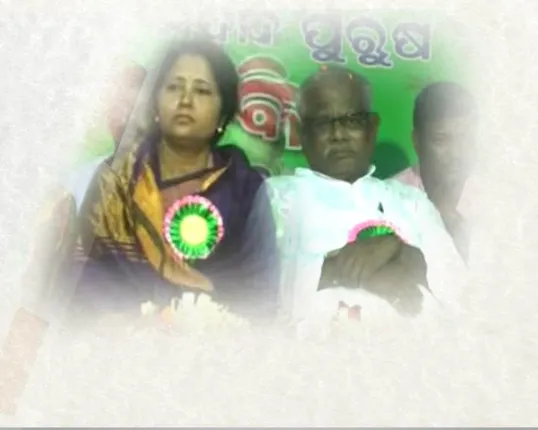 ଗୋଟିଏ ଦଳ ଦୁଇଟି ରାଲି : ପୁଣି ଚର୍ଚ୍ଚାରେ ଜଗତସିଂହପୁର ରାଜନୀତି