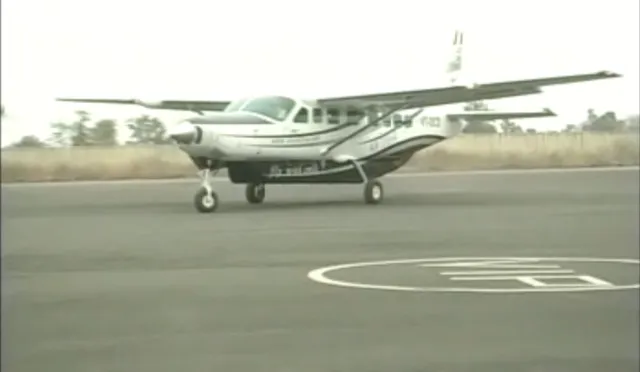 ଏୟାର ଓଡ଼ିଶା ସେବା ଆଜିିଠାରୁ ବନ୍ଦ