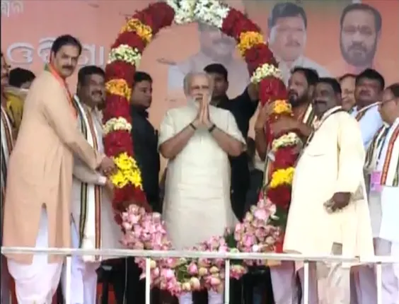 ବିଜେପିର ମିଶନ ଓଡିଶା